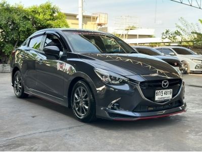 MAZDA 2 SKYACTIVE High Connect 1.3i MNC ปี 2017 รูปที่ 0
